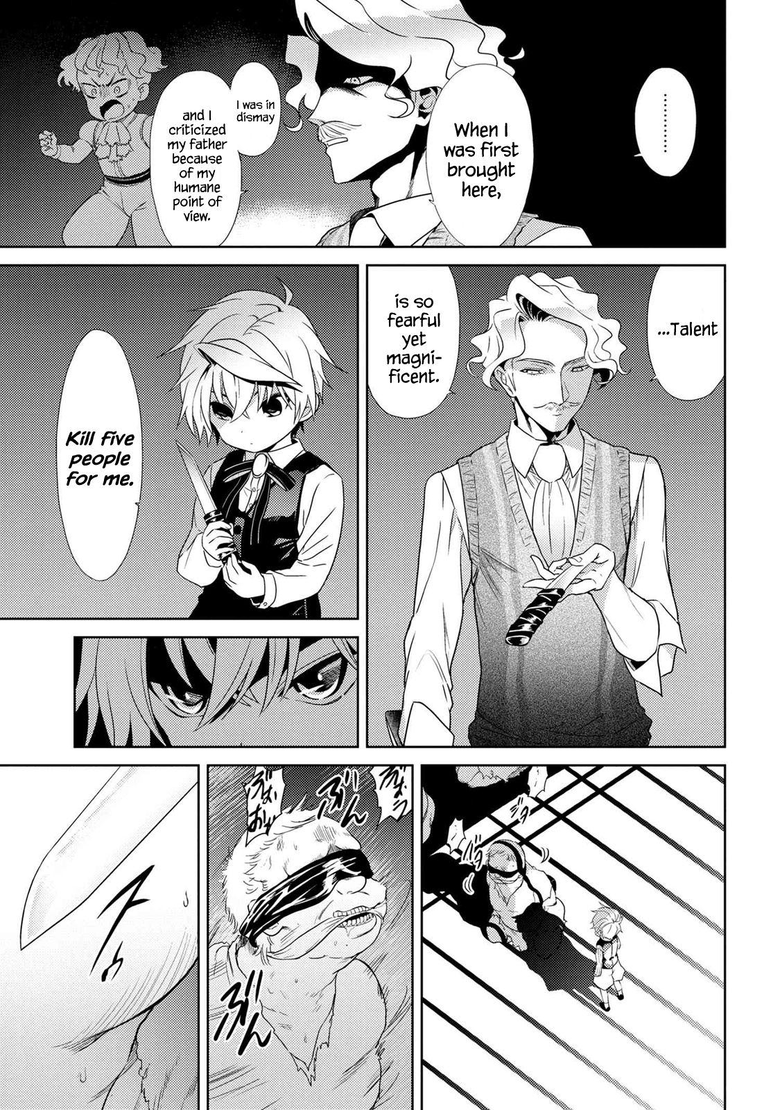 Sekai Saikyou no Assassin, isekai kizoku ni tensei suru Chapter 2.1 11